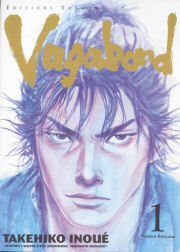 Otaku Gallery  / Anime e Manga / Vagabond / Cover / Cover Manga / Cover France / vagabond1.jpg